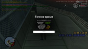 screenshot-2026-10-05-22-13-34-904
