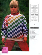 Sandra-1994-09-23