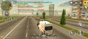 Screenshot-20260621-113546