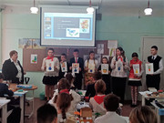 выставка работ