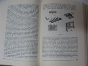DSC01025