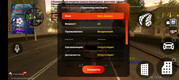 Screenshot-20260815-231754