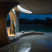 465272291_1078065187384920_8333833879887119478_n