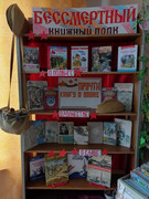 IMG-20250425-154924