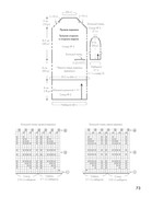 Varezhki-i-perchatki-Yaponskie-tekhniki-i-uzory-Zvezdy-rukodelia-Entsiklopedia-74