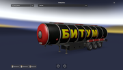 ets2-20231029-234409-00.png