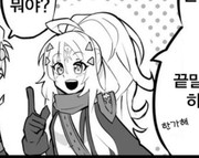 bandicam 2022-11-21 18-18-47-057