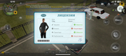 Screenshot-20260601-121002