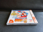 Jikkyou-Powerful-Pro-Yakyuu-Edition-Dreamcast-Jap-2