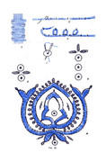 Glinskaya-E-Azbuka-vueshivaniya-Book-See-org-PDF-66