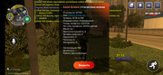 Screenshot-20251008-211317
