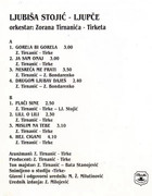 [Slika: unutrasnja-mc.jpg]