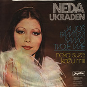 Neda Ukraden - Diskografija Omot-2