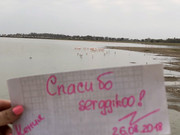 57C4FC3B-D56E-4A62-A725-805DC19D5E45