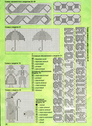 308209-fb1f1-117778877-ua8a3f