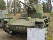 Советский легкий танк Т-26, обр. 1933г., Panssarimuseo, Parola, Finland IMG-6458