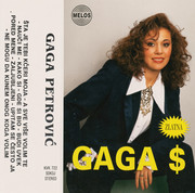 [Slika: Gaga-Petrovic-1996-a.jpg]