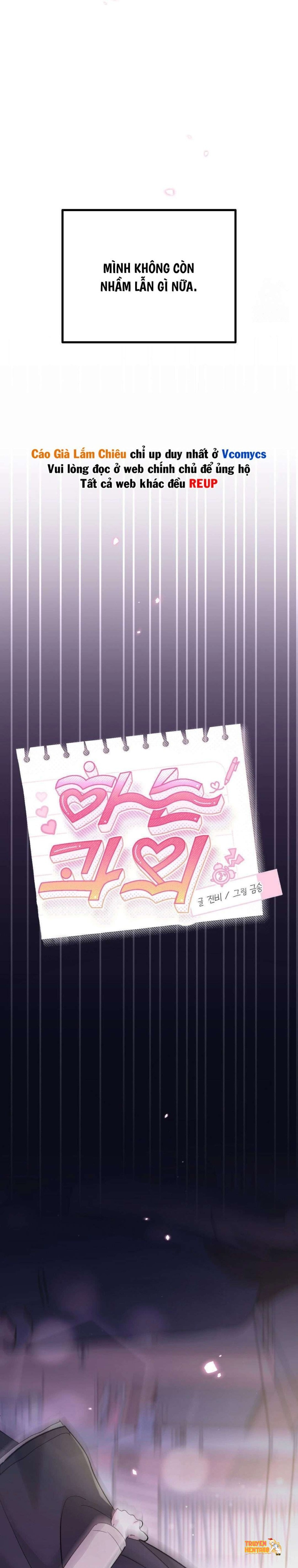 Xem ảnh [18+] Buổi Học Thêm - Chapter 26 - tmpz3low i4 - Truyenhentaiz.net