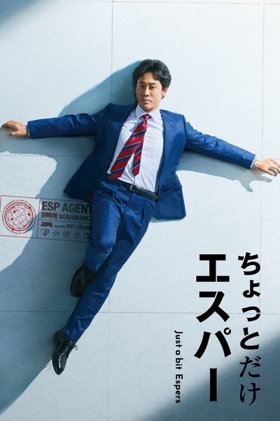 [Image: eai7o5rd9kz1.jpg]