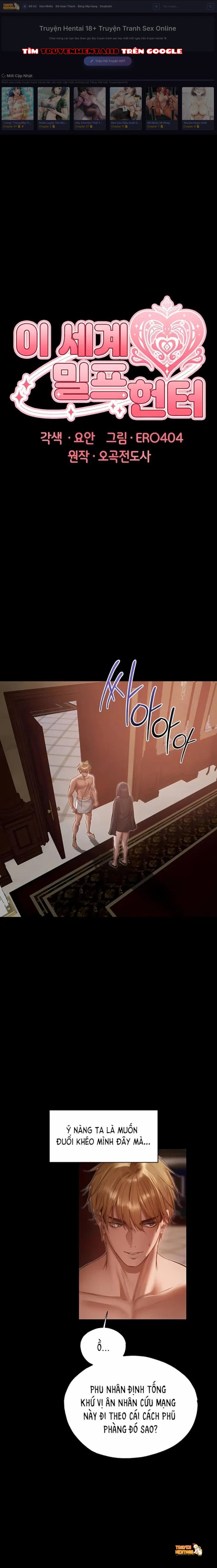 Xem ảnh Chinh Phạt Milf Ở Thế Giới Khác - Chapter 120 - tmp6z1c2rqn - Truyenhentaiz.net