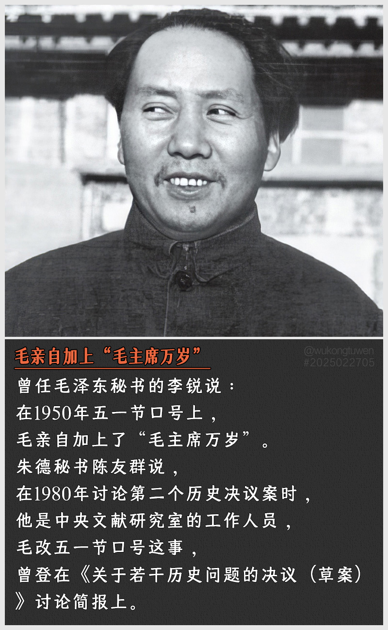https://i.postimg.cc/yscd0dsB/2025022705.jpg