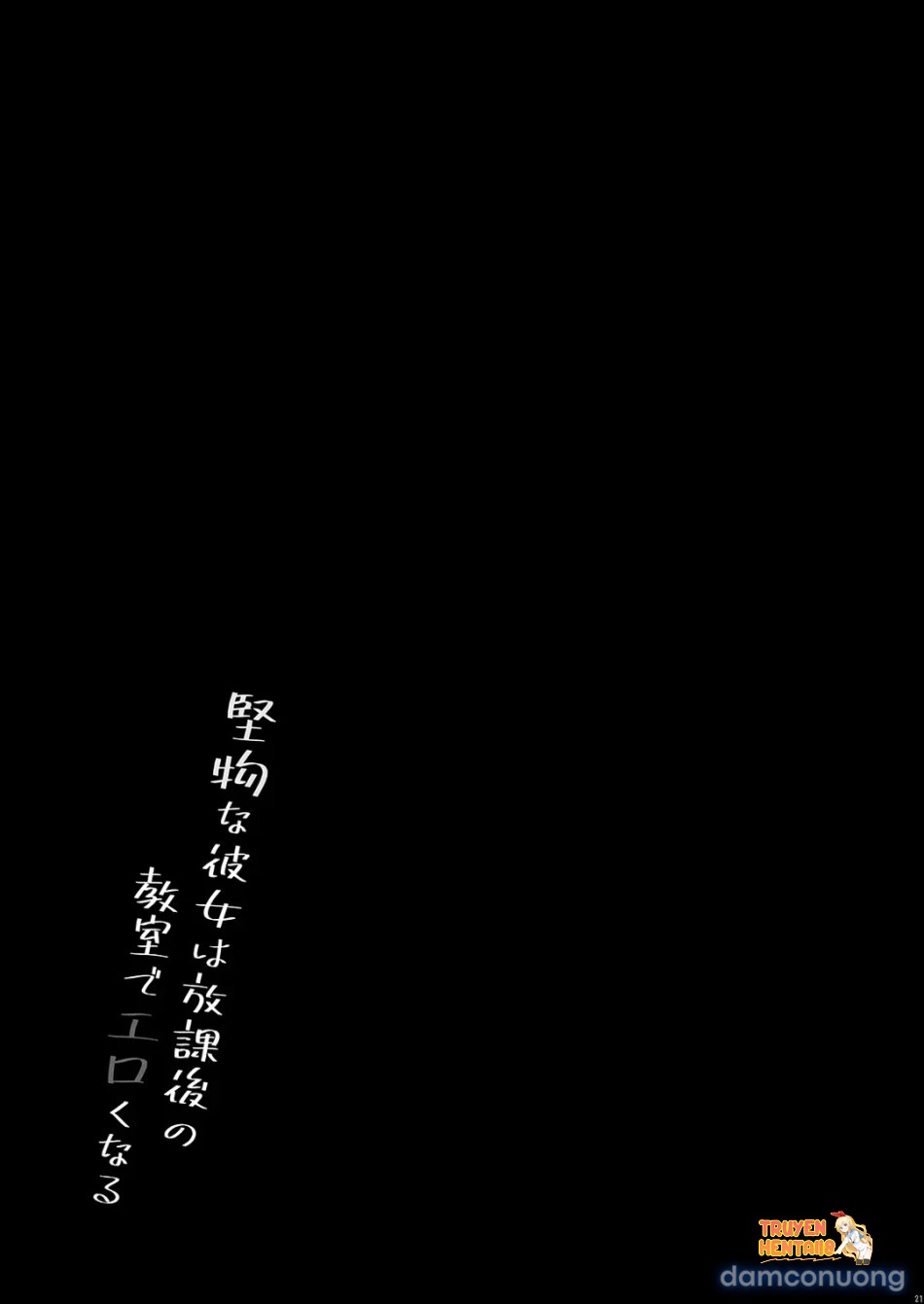 Xem ảnh tmpc5erl9 j trong truyện hentai Cô Bạn Nghiêm Túc Nhất Lớp Lại Lộ Ra Vẻ Mặt Dâm Đãng - Chapter 2 - hentaitvn.net