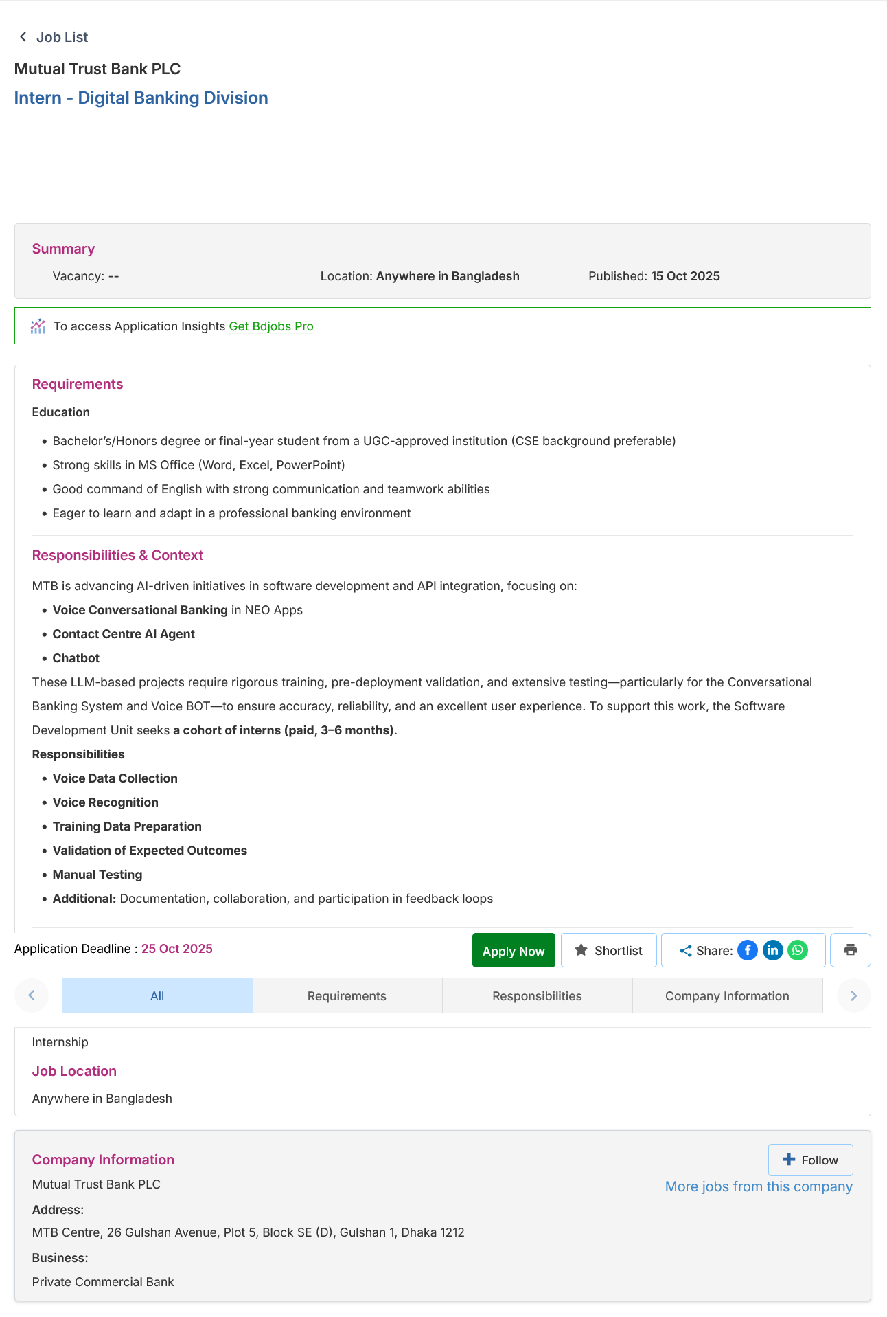 Trust Bank Job Circular 2025