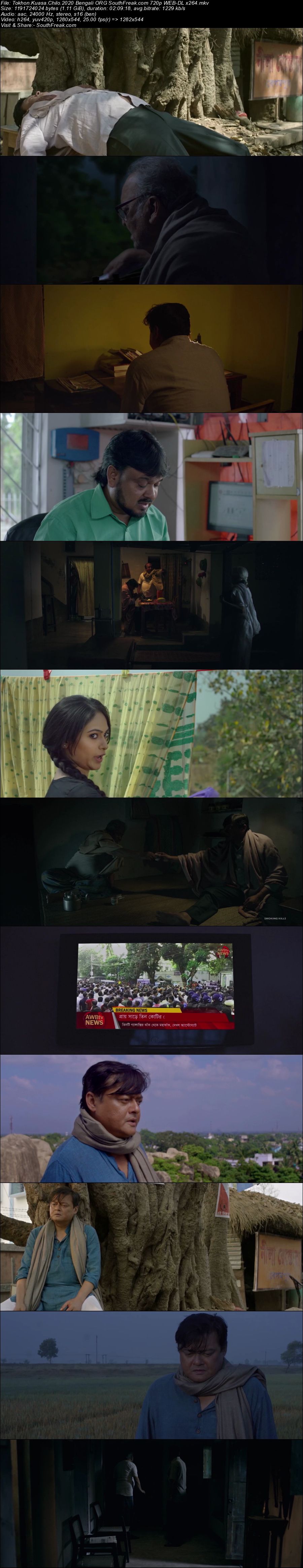 Tokhon Kuasa Chilo 2020 Bengali ORG South Freak com 720p WEB DL - hdhubflix, hubflix, hdmovieshub, allmovieshub