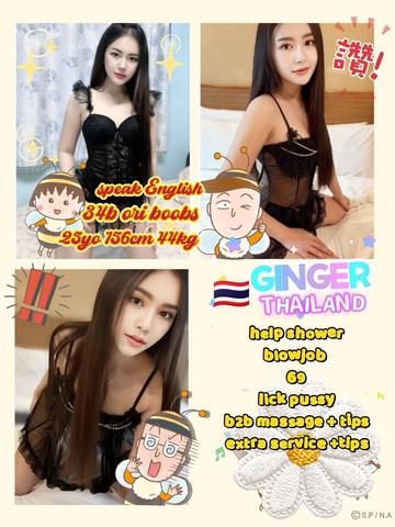 IMG 20251118 124714 632