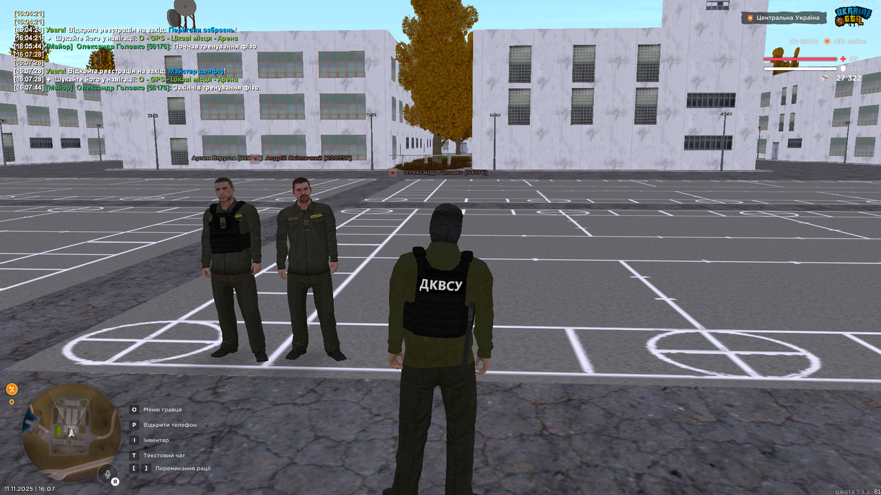 Grand Theft Auto San Andreas Screenshot 2025 11 11 16 07 46 05