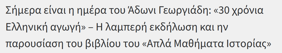 Εικόνα