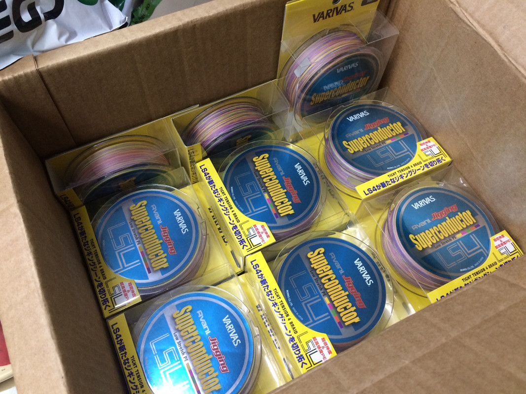 Varivas Avani Jigging джиг спиннинг судак щука мастер-класс Куляпин Андрей катушка приманка окунь во