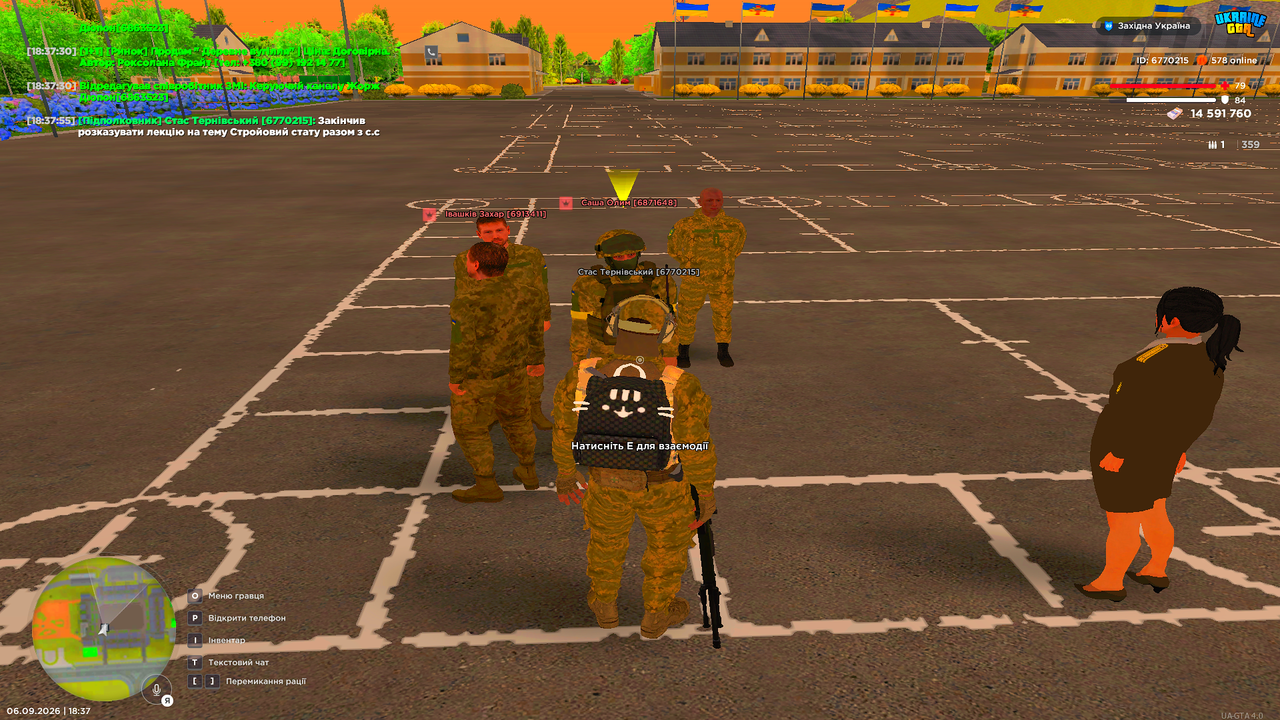 UKRAINE GTA 06 09 2026 18 37 56