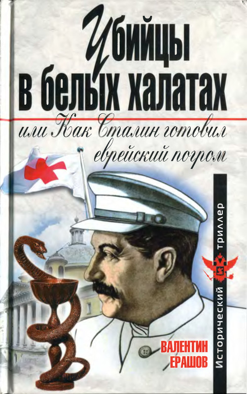 1-p0001