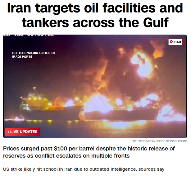 Capture d écran du 2026 03 12 05 13 32