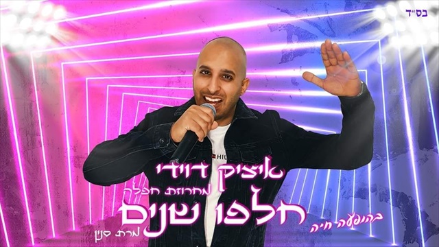 תמונה
