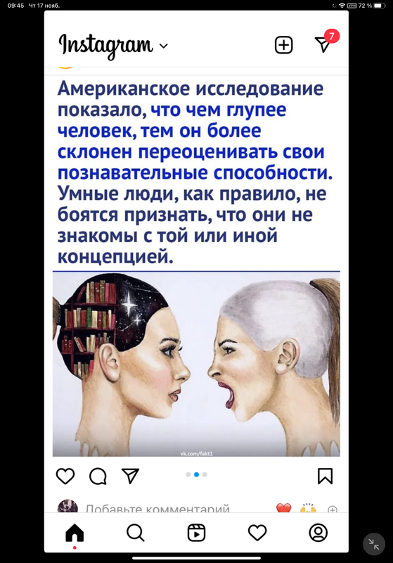 766329F2-3650-43AF-BC38-A896ADCE009A