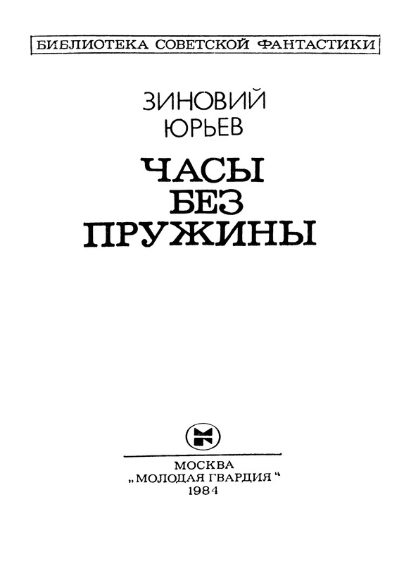 p0005
