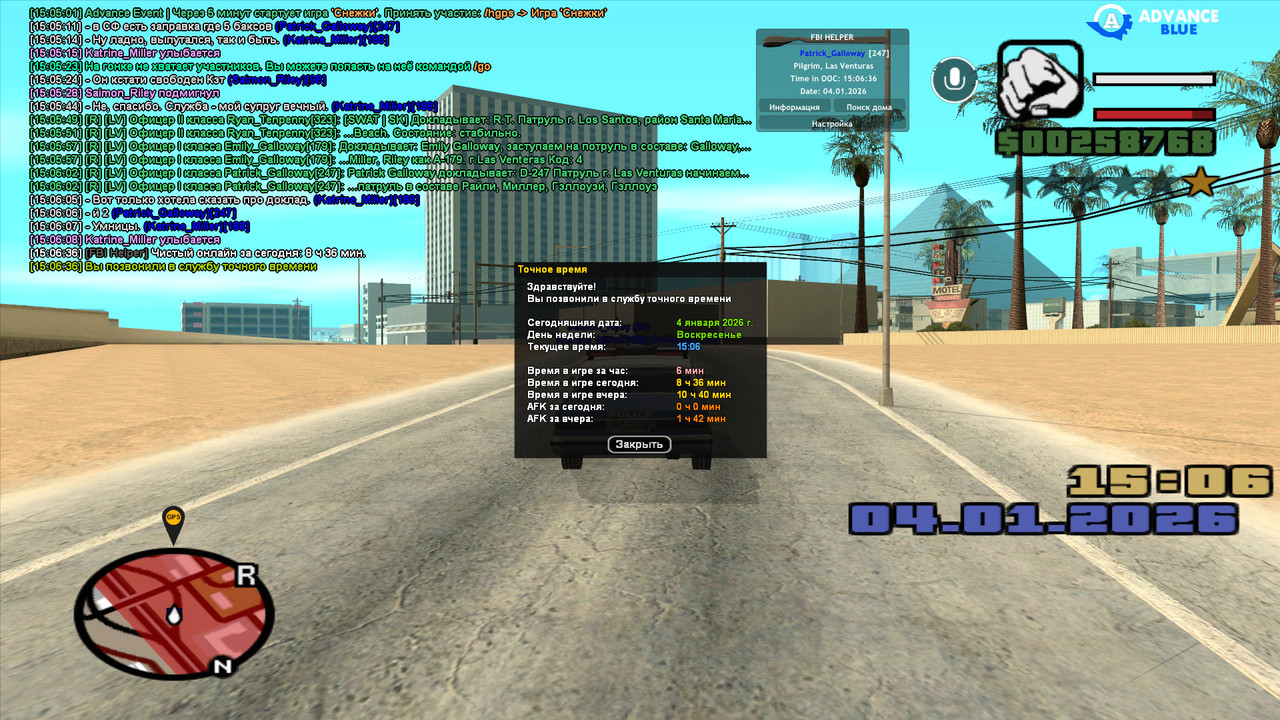 gta sa 2026 01 04 15 06 36 63