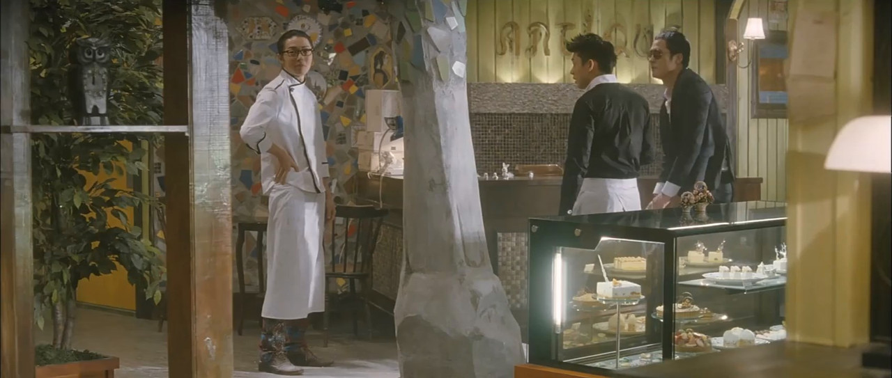 Antique 2008 WebRip [Hindi + Tamil + Telugu + Korean] 480p, 720p ESub Screenshot