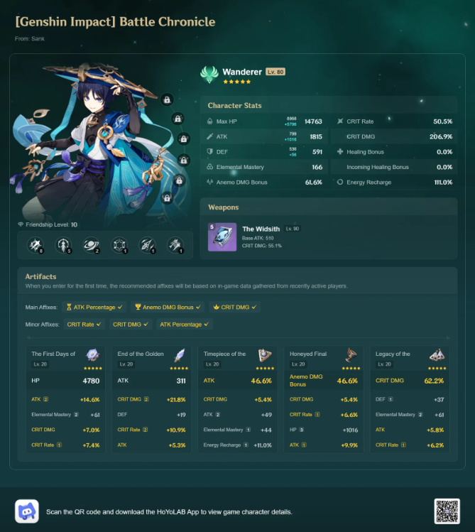 Screenshot 2025 12 10 114621