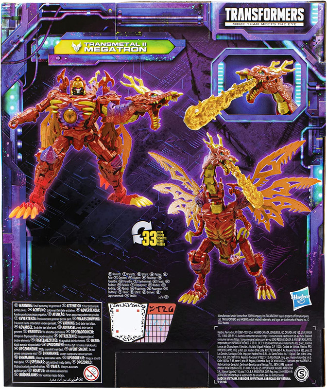 9F37EB33-F92C-4B5D-A5B1-EA16618E53F9