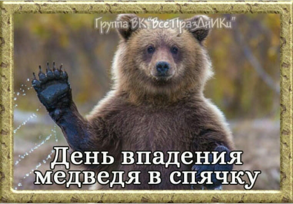 _20231217_123720