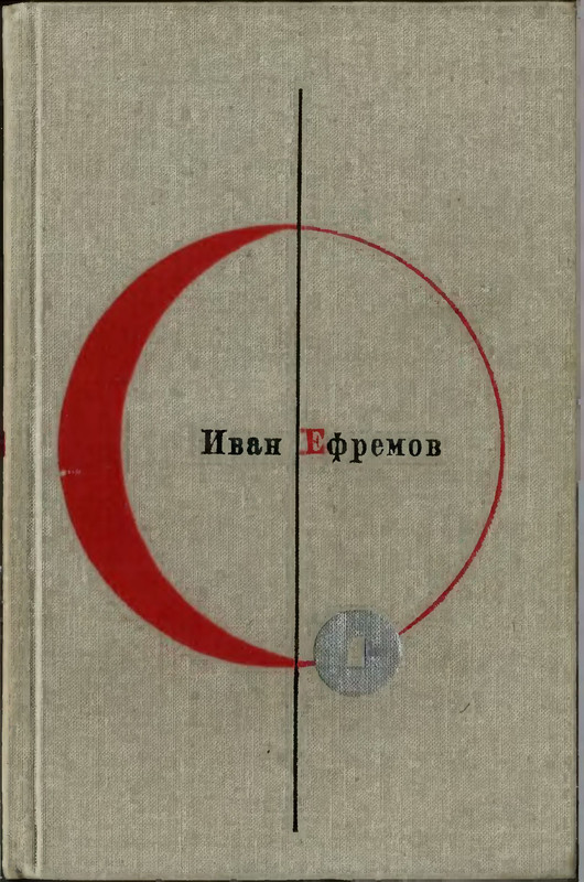 p0001