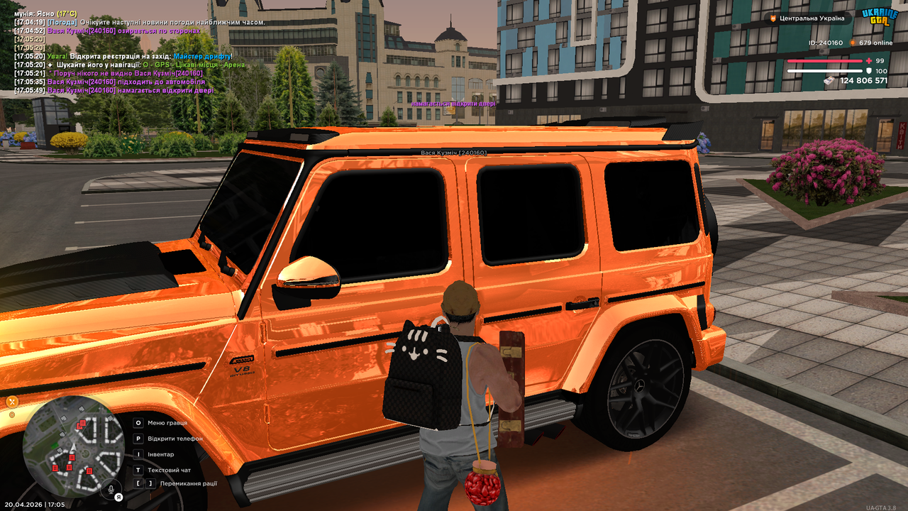 UKRAINE GTA 20 04 2026 17 05 53