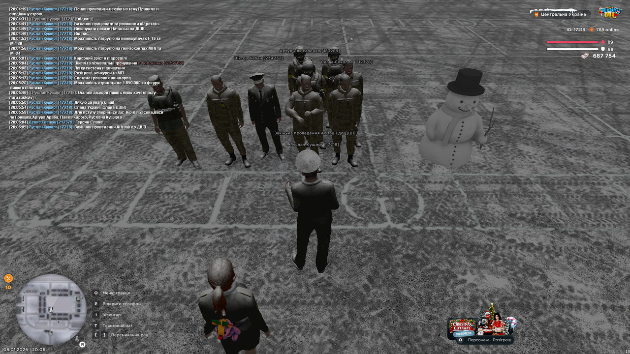 Агітація 4 (закінчив)