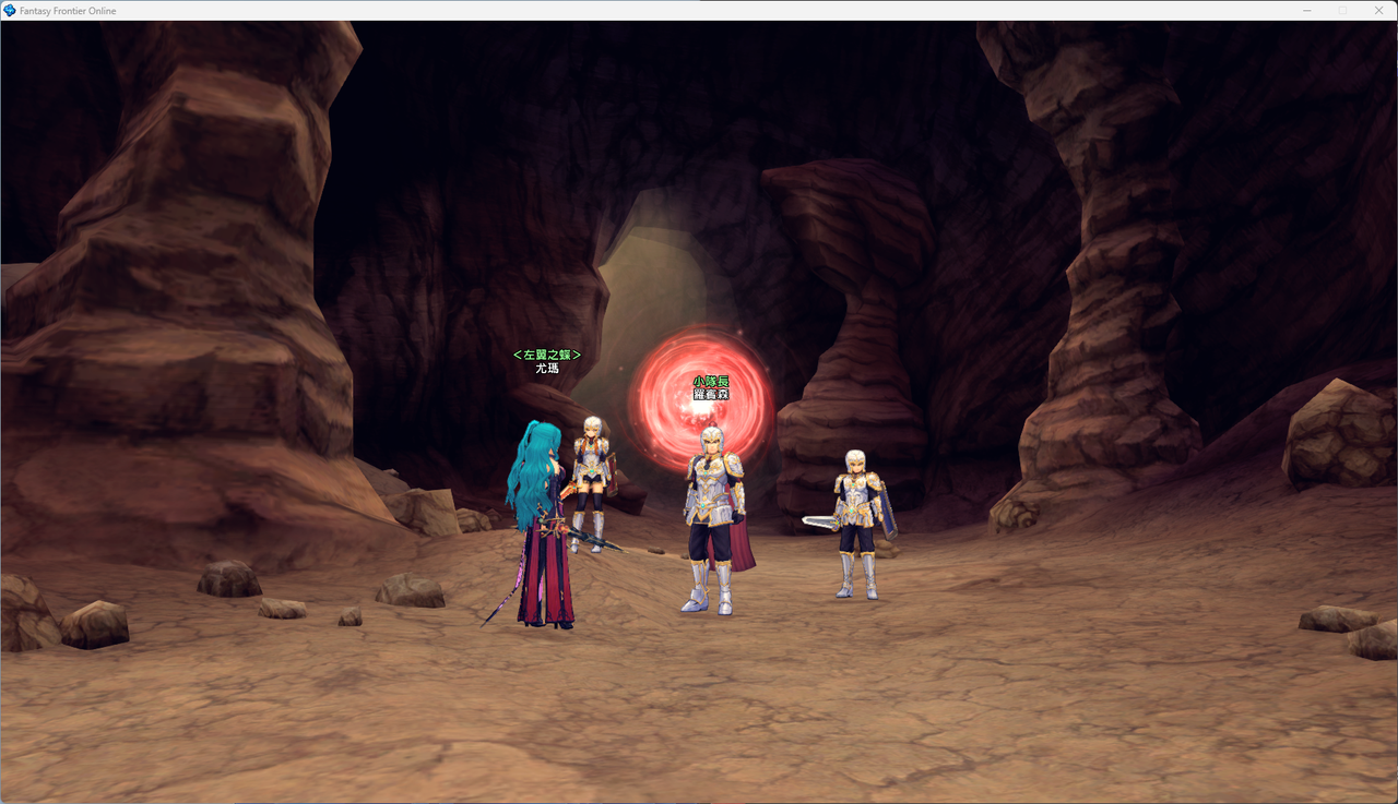 螢幕擷取畫面 2024-07-09 021841