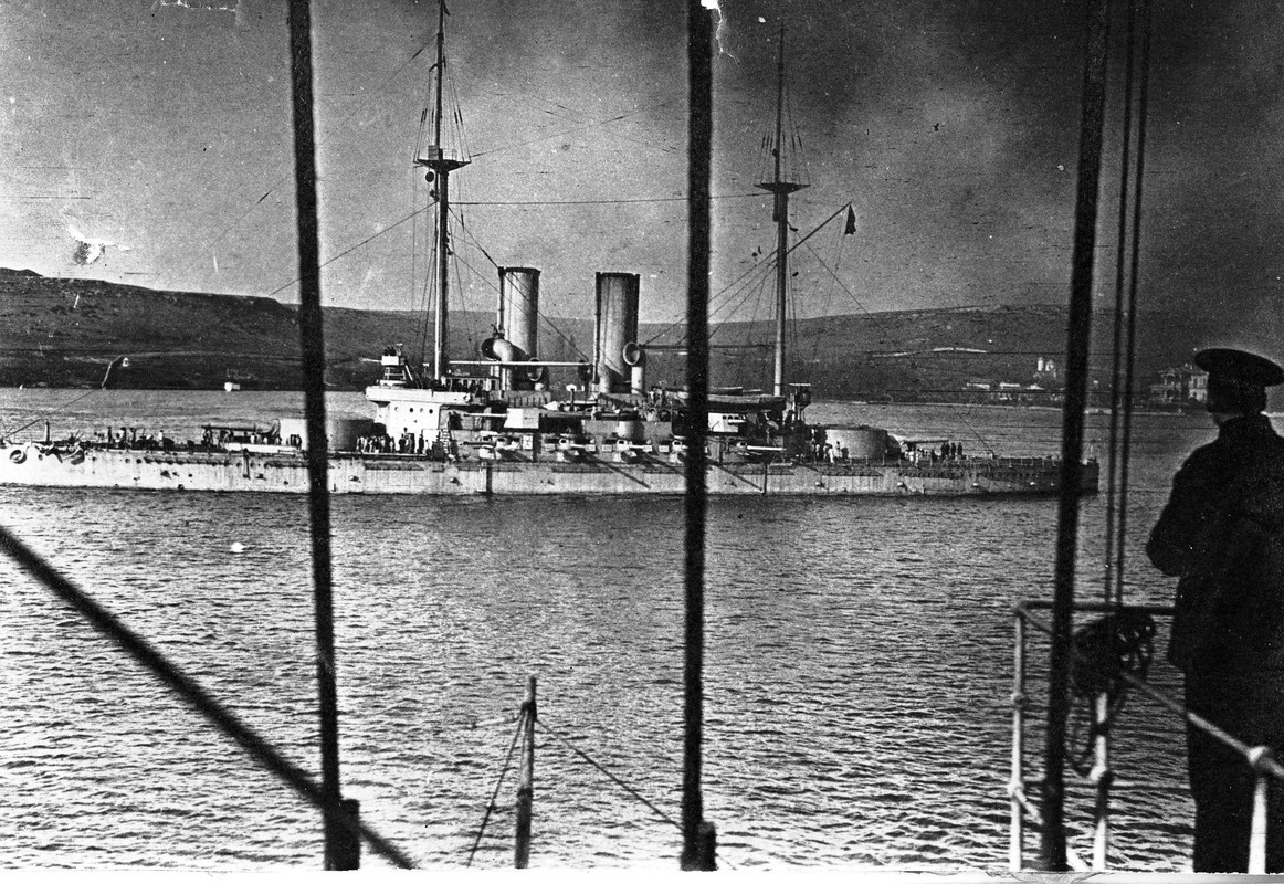 Три Святителя