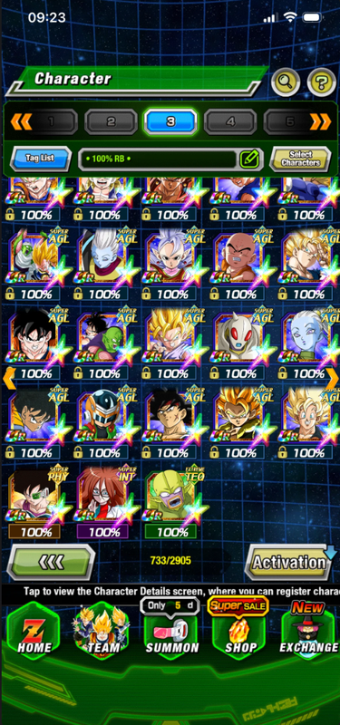 Screenshot 2026 07 02 155634