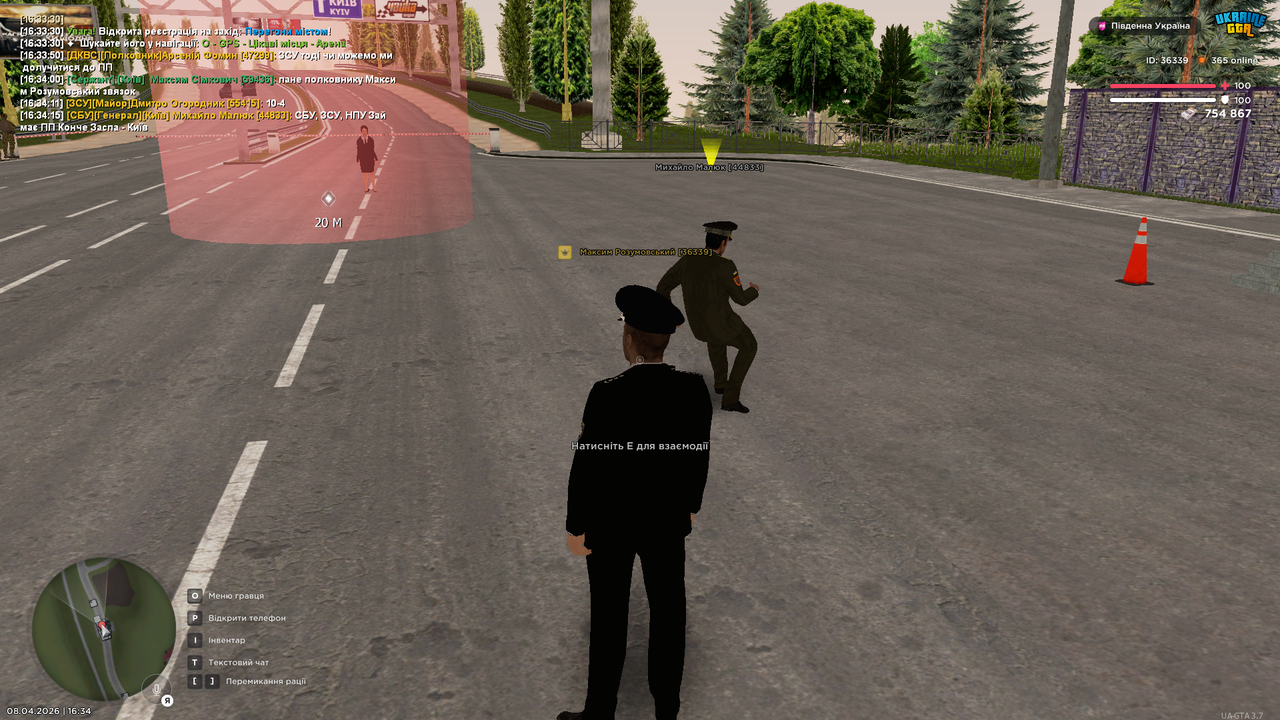 Grand Theft Auto San Andreas Screenshot 2026 04 08 16 34 20 87